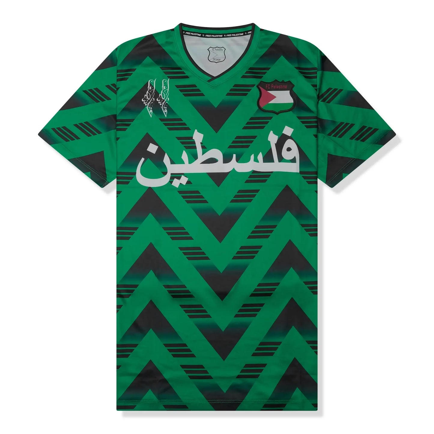 FC Palestina Palestine Retro Green Black Football T Shirt