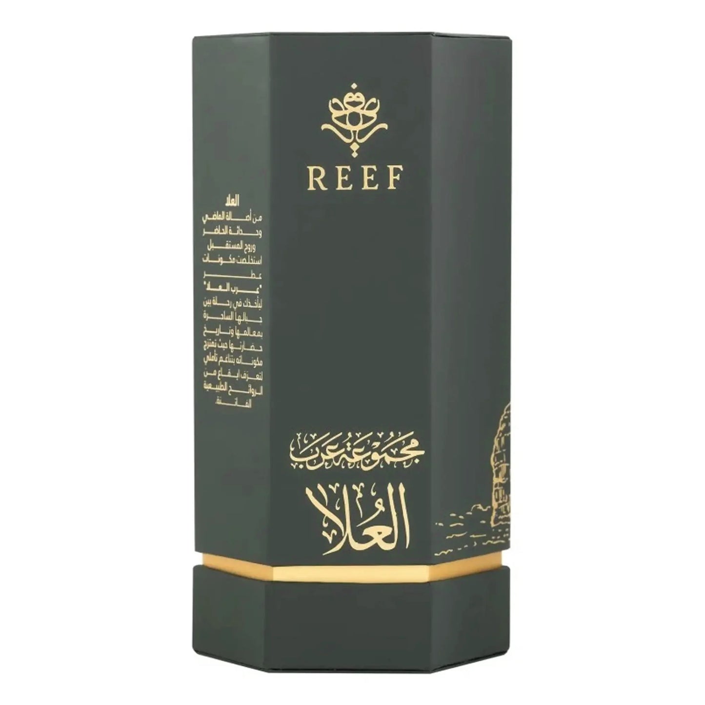 REEF Arabs of AlUla Eau De Parfum 100ml