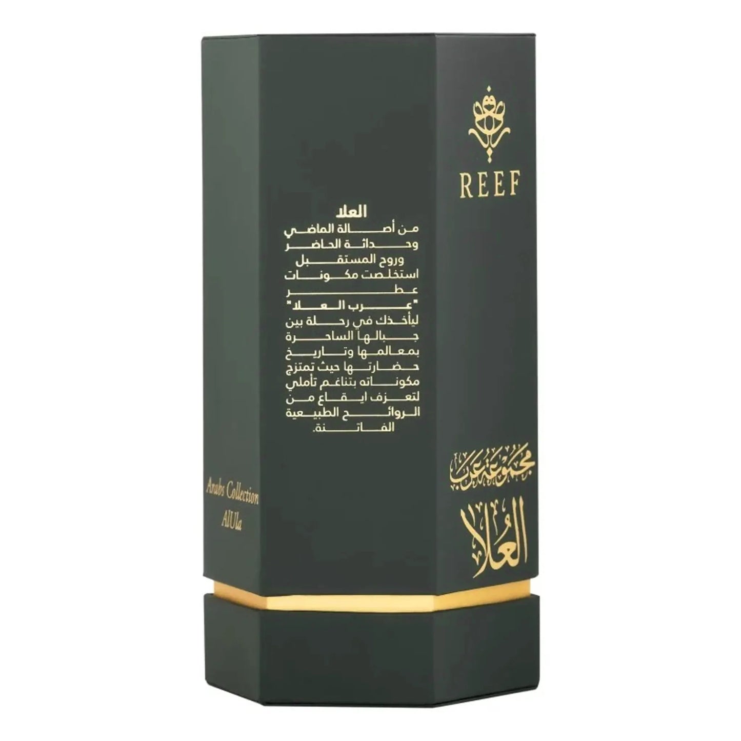 REEF Arabs of AlUla Eau De Parfum 100ml