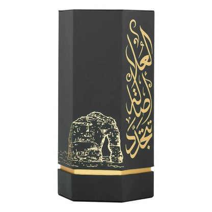 REEF Arabs of AlUla Eau De Parfum 100ml