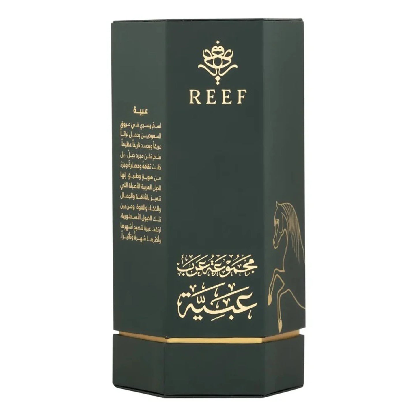 REEF Arabs of Obaiah Eau De Parfum 100ml