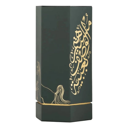 REEF Arabs of Obaiah Eau De Parfum 100ml