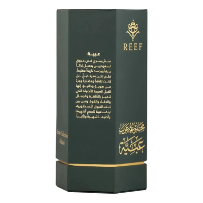 REEF Arabs of Obaiah Eau De Parfum 100ml