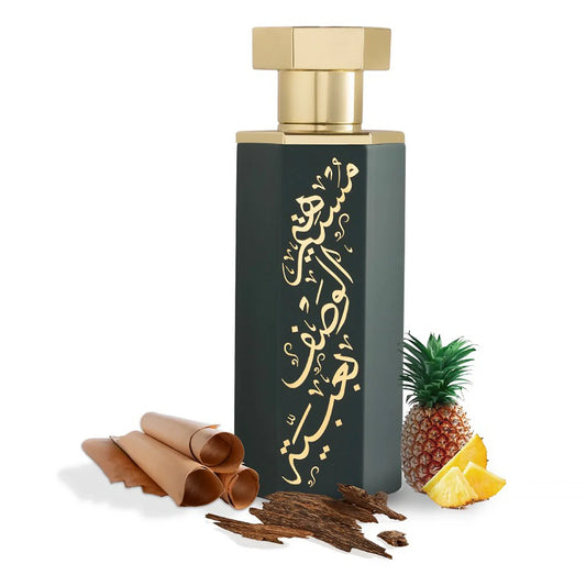 REEF Arabs of Obaiah Eau De Parfum 100ml